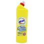 Güldal 1.25 lt Ultra Çamaşır Suyu