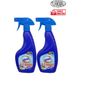 Güldal 2x750 ml Yağ Çözücü