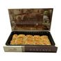 Güllüoğlu 250 gr Cevizli Baklava