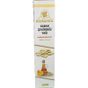 Gülsahra 250 ml Kabak Çekirdeği Yağı
