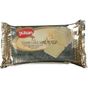 Gülsan 500 gr Sade Helva