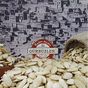 Gürbüzler 1 kg Kavrulmuş Tuzlu Kabak Çekirdeği