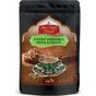 Hacı Halis Efendi 200 gr Dökme Antep Fıstıklı Dibek Kahvesi