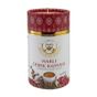 Hacı Uğur Efendi 200 gr Narlı Dibek Kahvesi