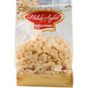 Haluk Aydın Kuruyemiş 100  gr File Fındık