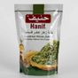 Hanif 400 gr Filistin Kahvaltılık Zahter