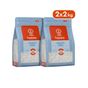 Hasata 2x2 kg Osmancık Pirinç