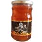 Hazanlı 850 gr Polifloralı Doğal Çiçek Balı