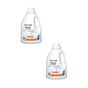 Heitmann 2x500 ml Sıvı Deterjanlar İçin Ekstra Beyaz Katkı Sıvısı