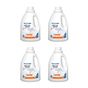 Heitmann 4x500 ml Sıvı Deterjanlar İçin Ekstra Beyaz Katkı Sıvısı