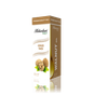 Hekimhan 20 ml Ceviz Yağı