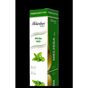 Hekimhan 20 ml Melisa Yağı
