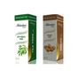 Hekimhan Çay Ağacı Yağı 20 ml + 20 ml Argan Yağı