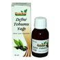Hel Kim 50 ml Defne Tohumu Yağı