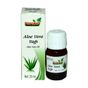 Helkim 20 ml Aloe Vera Yağı
