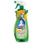 HighGenic 750 ml Limon Sirkelim Yüzey Temizleyicisi