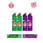 Hyper Hypo 2x750 ml Çam Tazeliği + 2x750 ml Lavanta Bahçesi Ultra Çamaşır Suyu
