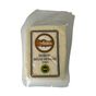 İ-Anatolia 200 gr Edirne Beyaz Peyniri