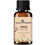 İlaçsız Market 10 ml Tarçın Yağı