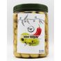 İlya 1 kg Organik Biber Dolgulu Yeşil Zeytin