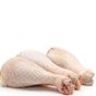 İmren 1 kg Piliç Baget