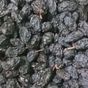 İngro 1000 gr Ekşikara Üzüm