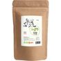 İngro 250 gr Glutensiz Antep Fıstığı