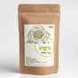 İngro 250 gr Glutensiz Pirinç Unu