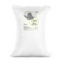 İngro 5 kg Glutensiz Basmati Pirinci