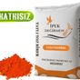 İpek Değirmen 250 gr Kırmızı Tatlı Toz Biber
