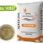 İpek Değirmen 250 gr Toz Kekik