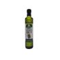 İsmail Aras 500 ml Kozalak Suyu