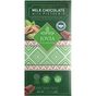 Jovia Premium Quality 40 gr Organik Sütlü Çikolata Antep Fıstıklı