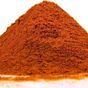 Just Cheap Store 250 gr Organik Taze Dökme Yeditürlü Baharat