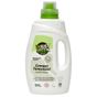 Just Green 30 Yıkama 1.5 lt Organic Çamaşır Temizleyici