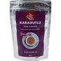 Kahve Tiryakisi 200 gr Karadutlu Türk Kahvesi