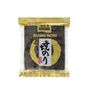 Kaitatuya Sushi Nori Gold 50 Adet Yaprak Yosun