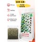 Kakulem 250 gr Doğal Kurutulmuş Tane Dağ Kekiği