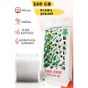Kakulem 250 gr Pastalık Tatlılık Pudra Şekeri