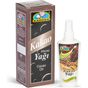 Karden 100 ml Kakao Yağı