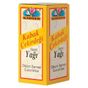 Karden 20 ml Kabak Çekirdeği Yağı
