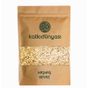 Katkı Dünyası 1 kg Beyaz Haşhaş