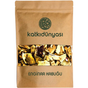 Katkı Dünyası 1 kg Enginar Kabuğu