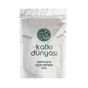 Katkı Dünyası 1 kg Vişne Kırmızı