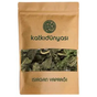 Katkı Dünyası 100 gr Isırgan Yaprağı