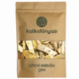 Katkı Dünyası 100 gr Limon Kabuğu Çayı