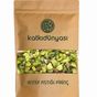 Katkı Dünyası 250 gr Antep Fıstığı Pirinç