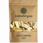 Katkı Dünyası 250 gr Limon Kabuğu Çayı