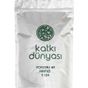 Katkı Dünyası E124 Ponceau 4R Kırmızı 50 gr Toz Gıda Boyası