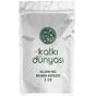 Katkı Dünyası E129 Allura Red 1 kg Toz Gıda Boyası